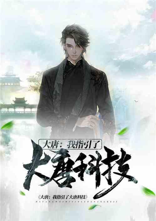 万词王